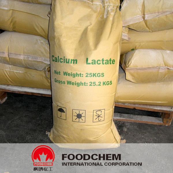 Calcium Lactate suppliers